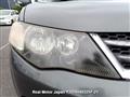 2009 Mitsubishi Outlander