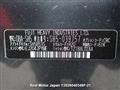 2009 Subaru Forester