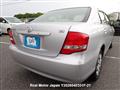 2011 Toyota Corolla Axio