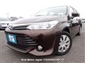 2015 Toyota Corolla Axio