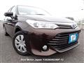 2015 Toyota Corolla Axio