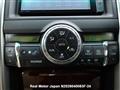 2012 Toyota Mark X