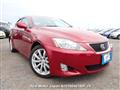 2007 Lexus IS