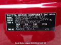 2007 Lexus IS