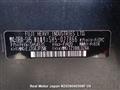 2009 Subaru Forester