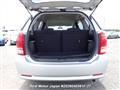 2007 Toyota Wish