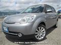 2009 Mazda Verisa