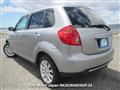 2009 Mazda Verisa