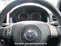 2009 Mazda Verisa