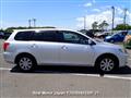 2007 Toyota Corolla Fielder