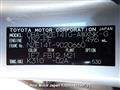 2007 Toyota Corolla Fielder