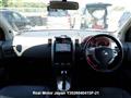 2009 Nissan X-Trail