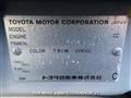 2001 Toyota Allex