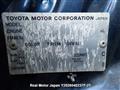 2003 Toyota IST