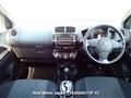 2009 Toyota IST