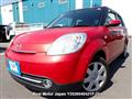 2009 Mazda Verisa