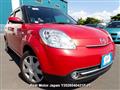 2009 Mazda Verisa