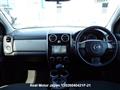 2009 Mazda Verisa