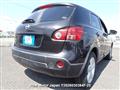 2009 Nissan Dualis