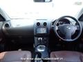 2009 Nissan Dualis