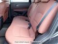 2009 Nissan Dualis