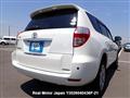 2009 Toyota Vanguard