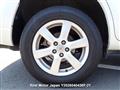 2009 Toyota Vanguard