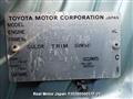 2003 Toyota IST