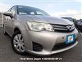 2012 Toyota Corolla Axio