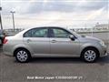 2012 Toyota Corolla Axio