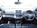 2010 Toyota Vanguard