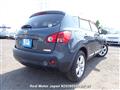 2012 Nissan Dualis