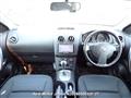 2012 Nissan Dualis