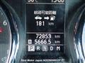 2012 Nissan Dualis