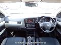 2013 Mitsubishi OUTLANDER PHEV
