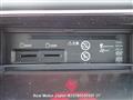 2013 Mitsubishi OUTLANDER PHEV