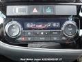 2013 Mitsubishi OUTLANDER PHEV