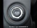 2013 Mitsubishi OUTLANDER PHEV