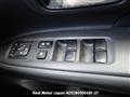 2013 Mitsubishi OUTLANDER PHEV