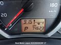 2013 Toyota Vitz