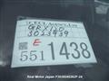 2007 Toyota Mark X