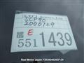 2006 Toyota Vitz