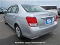 2013 Toyota Corolla Axio