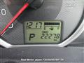 2013 Toyota Corolla Axio