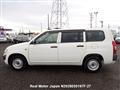 2015 Toyota Probox Van