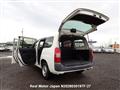 2015 Toyota Probox Van