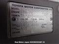 2003 Toyota Dyna
