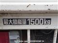 2003 Toyota Dyna