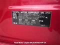 2007 Lexus IS