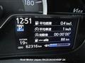2014 Toyota Vitz